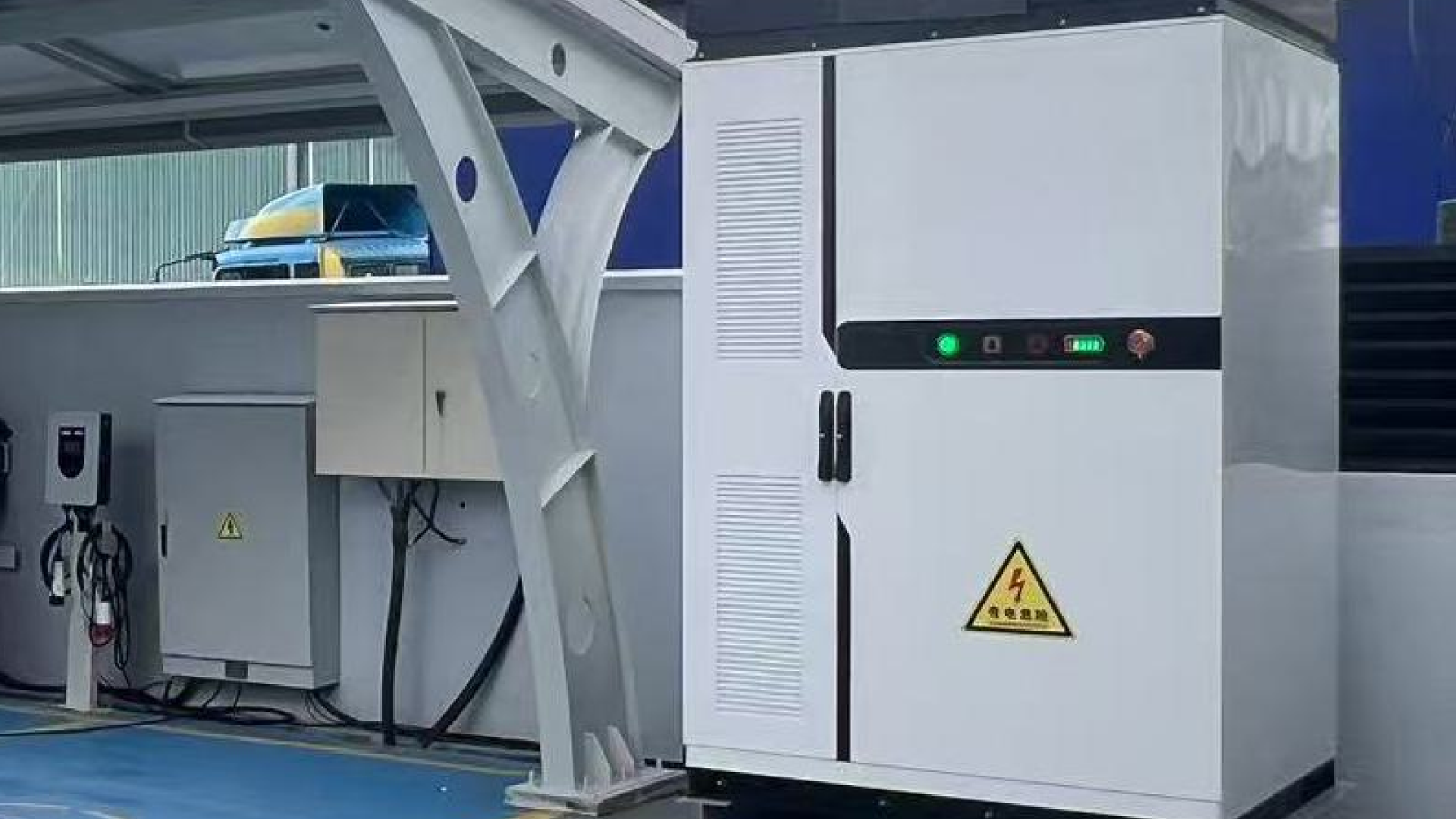 PV-Storage-Charging Integrated Smart Charging Station in Malaysia