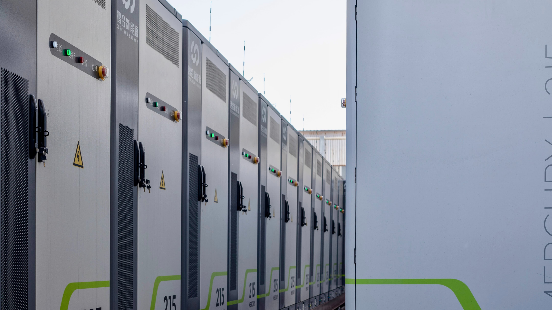 2.2MW/4.73MWh Energy Storage Empowering a Green Textile Transformation in China